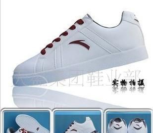 安踏新品上市 正品安踏1019002男款板鞋，舒適與時(shí)尚的運(yùn)動(dòng)生活新選擇